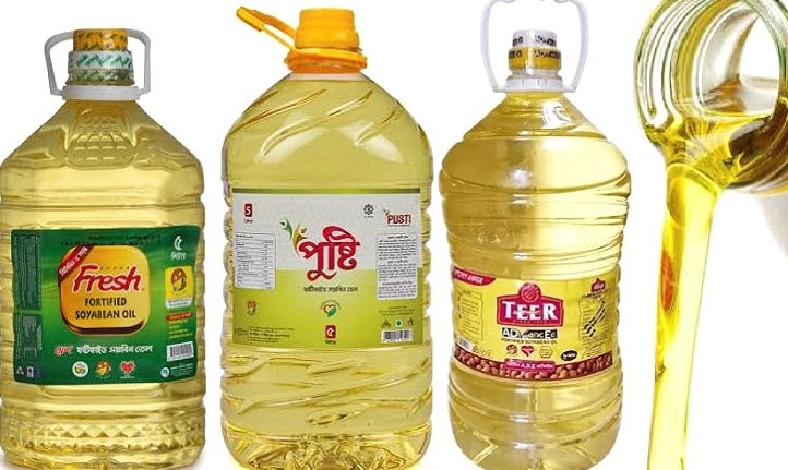 দুই কোটি ২০ লাখ লিটার তেল কিনবে সরকার